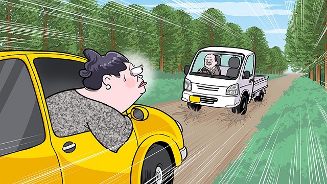 トップ告知