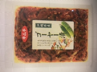 スマホからのフリーブロック