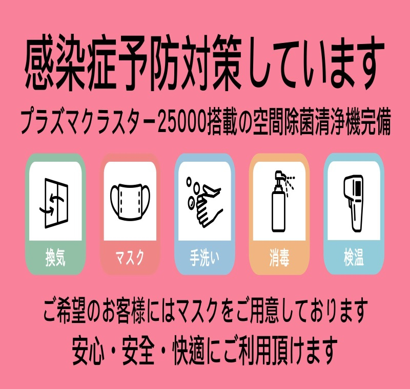 読んでね!読んでね!