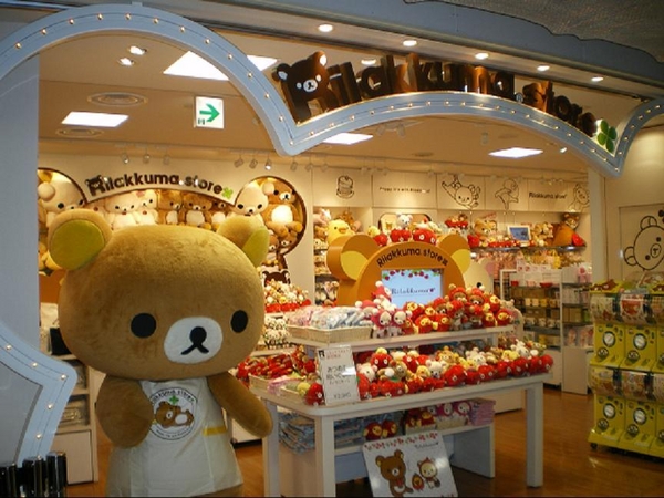 リラックマストア 東京駅店